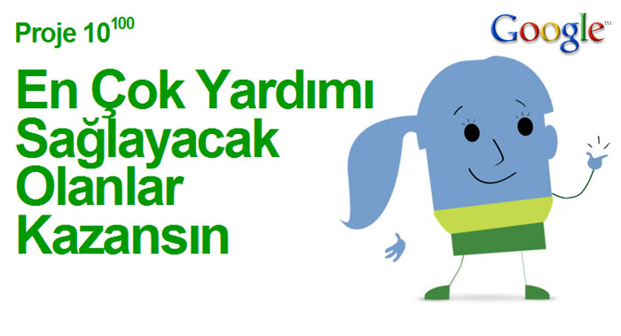 googlebanner