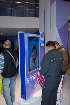 Cebit