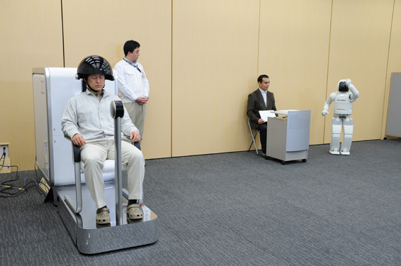 honda_robot honda_robot