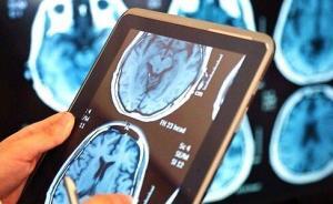 N&ouml;ropsikoloji Ve Klinik Değerlendirme
