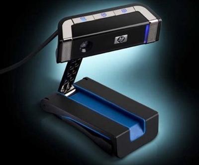 HP Elite: 3 Megapiksellik Web Kamerası