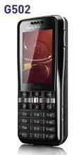 Sony Ericsson'dan Yepyeni İki Cep Telefonu