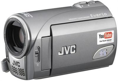 JVC Everio S GZ-MS100: Youtube'a Video Yollayan Kamera