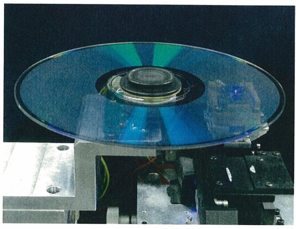 Pioneer 16 Katmanlı 400GB'lık Blu-Ray Disk Geliştirdi