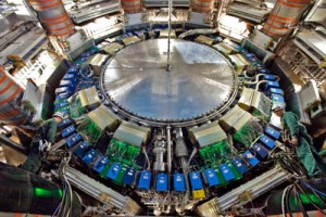 Higgs Bozonu (Tanrı Parçacığı) Nedir?