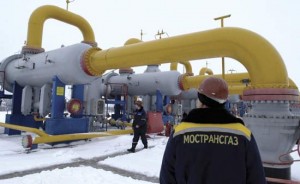 Doğal Gaz Nedir? Nerelerde Kullanılır?