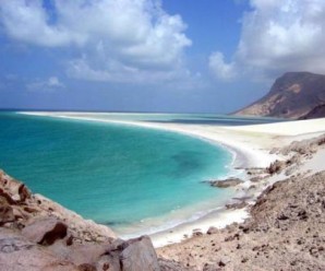 Socotra Adası ve Tarihçesi - Yemen