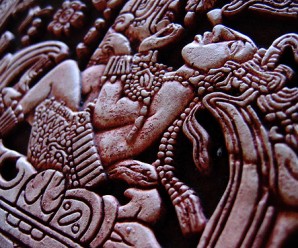 Palenque Mezar Taşı ve Hakkında Yapılan Analizler