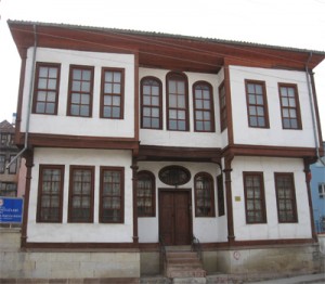 UNESCO Dünya Mirasları Listesindeki Değerlerimiz
