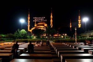 Mahyacılık ve Mahya Sanatı