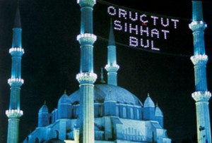 Mahyacılık ve Mahya Sanatı