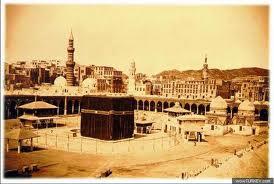 3829_eski_mescid-i_haram