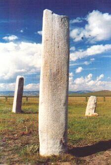3902_orhun_yazitlari