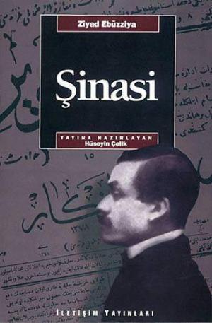 4268_sinasi-ziyad-ebuzziya__34983087_0 (3)