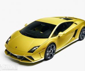 Yeni Lamborghini Gallardo ile Tanıştınız Mı?