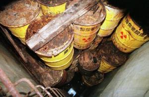 4521_nuclear-waste