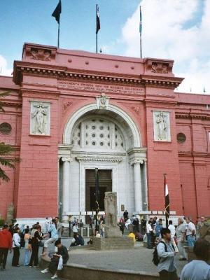 4560_egypt.cairo.egyptianmuseum.01