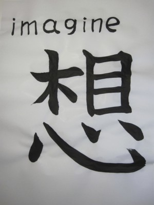 5102_new-language