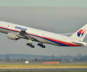 Kaybolan Malezya Uçağı Nerede?