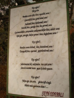 640px-Şeyh_Edebali