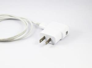 8368_450-522037211-mobile-phone-charger