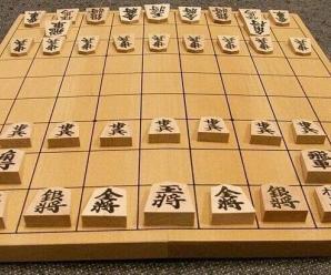 Japon Satrancı; Shogi Nedir, Nasıl Oynanır?