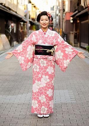 https://www.bilgiustam.com/resimler/2017/04/9368_kimono-300x425.jpg