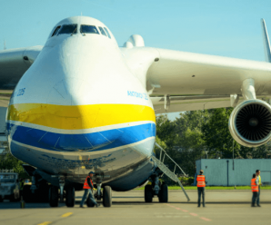 Antonov An-225; Dünyanın En Büyük Aktif Uçağı