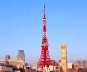 Japonya'nın Simgesi; "Tokyo Kulesi"
