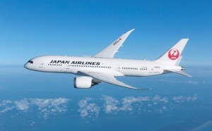 Japonya Havayolları Nasıldır?