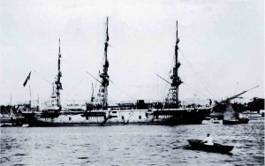 Ertuğrul Fırkateyni