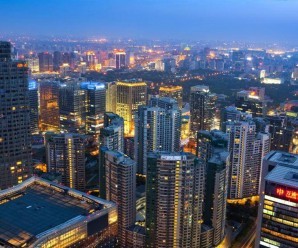Pekin Nasıl Bir Şehirdir?