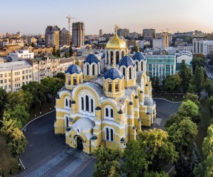 Kiev Nasıl Bir Şehirdir?