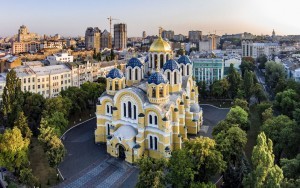 Kiev Nasıl Bir Şehirdir?