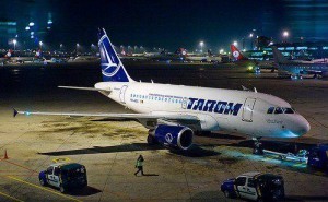TAROM Havayolu Nasıldır?