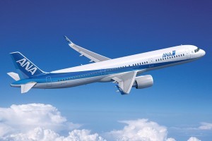 Japonya'ya Ulaşım; "All Nippon Airways"