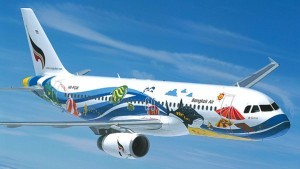 Bangkok Airways Nasıldır?