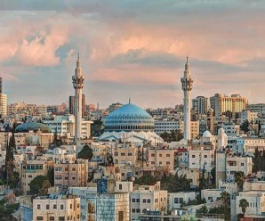 Amman Nasıl Bir Şehirdir?