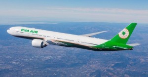 Tayvan'a Beş Yıldızlı Ulaşım: "EVA Air"
