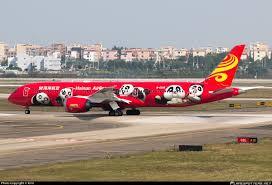 Çin'e Ulaşım: Hainan Airlines