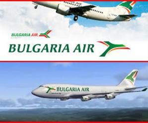 Bulgaristan'a Ulaşım: Bulgaria Air