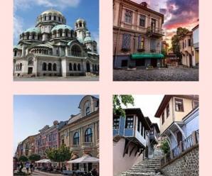 Plovdiv Nasıl Bir Şehirdir?