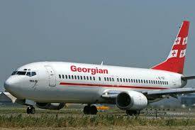 Gürcistan'a Ulaşım: Georgia Airways