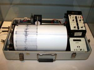 Deprem Bilimi (Simoloji ) Nedir,Nasıl Sınıflandırılır ?
