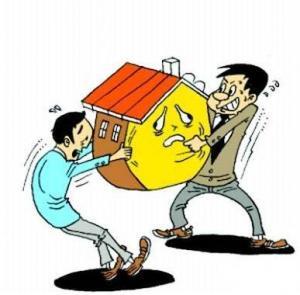 Mirastan Iskat (Mirasçılıktan Çıkarma) Nedir?