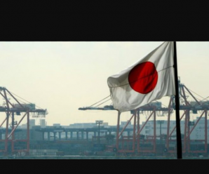 2. Dünya Savaşı Sonrası Japonya Ekonomisi, Sanayileşme ve Büyüme