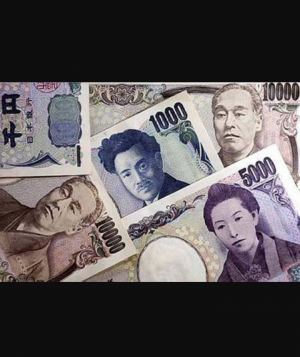 2. Dünya Savaşı Sonrası Japonya Ekonomisi, Sanayileşme ve Büyüme