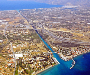 Korint Kanalı Nedir?