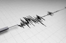 Okyanusun Altında Deprem Nasıl Olur?