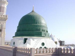 Hilye-i Saadet (Peygamberimizin Görünüşü)